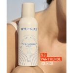 Athenias Pantehenol Spray 150 ml - Thumbnail