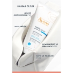 Avene After Sun Güneş Sonrası Bakım Losyonu 200 ml - Thumbnail