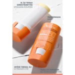 Avene Hassas Bölgeler İçin Güneş Koruyucu Stick Spf50 8 gr - Thumbnail