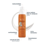 Avene Spf 50+ Children Çocuk Güneş Spreyi 200ml - Thumbnail