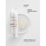 Avene SunsiMed KA Günlük Spf 50+ Güneş Koruyucu 80 ml - Thumbnail