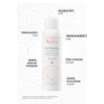 Avene Termal Su 150 ml - Thumbnail