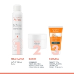 Avene Thermal Su 2x 300 ml - Thumbnail