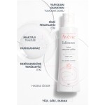 Avene Tolerance Extremely Gentle Cleanser 200 ml - Thumbnail