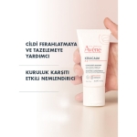 Avene XeraCalm A.D Bakım Kremi 50 ml - Thumbnail