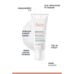 Avene XeraCalm A.D Baume Relipidant 200 ml - Thumbnail