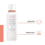 Avene Xeracalm A.D Nemlendirici Krem 400 ml - Thumbnail