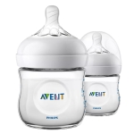 Avent Natural PP Biberon 0+ Ay 2'li 125 ml - Thumbnail