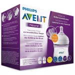 Avent Natural PP Biberon 0+ Ay 2'li 125 ml - Thumbnail