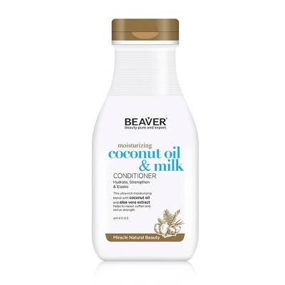 Beaver Coconut Oil Milk Moisturizing Saç Bakım Kremi 350 ml