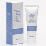 Bibimcos All-in-one Shooting Cream 50 ml - Thumbnail