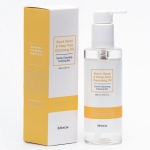 Bibimcos Black Head and Deep Pore Cleansing Oil 200 ml - Thumbnail