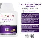 Bioxcin Saç Dökülmesine Karşı Siyah Sarımsak Şampuanı 300 ml | 3 al 2 öde - Thumbnail