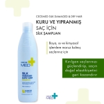 CeceMED Kuru Yıpranmış ve Boyalı Saçlar İçin Şampuan 300 ml - Thumbnail