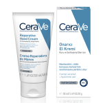 CeraVe Onarıcı El Kremi 50 ml - Thumbnail