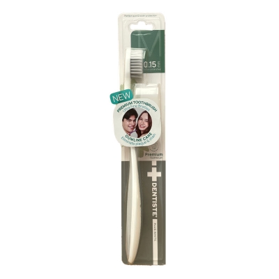 Dentiste Toothbrush My Brush (M) - Gri