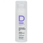 Dermoskin Intensive Face Cream D Topical Biotin Cream (Kuru Ciltler) 50 ml - Thumbnail