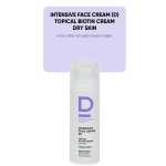 Dermoskin Intensive Face Cream D Topical Biotin Cream (Kuru Ciltler) 50 ml - Thumbnail