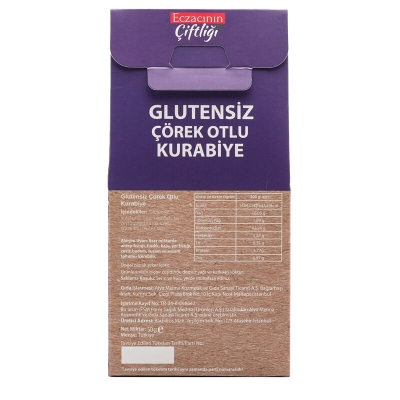 Eczacının Çiftliği Glutensiz Çörek Otlu Kurabiye 50 gr