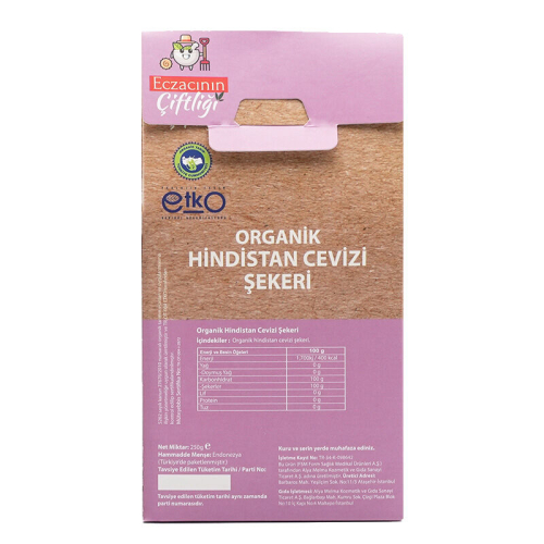 Eczacının Çiftliği Organik Hindistan Cevizi Şekeri 250 gr - 2