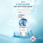 Eshumi Collagen Dry Skin Hand Cream 100 ml - Thumbnail