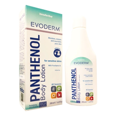 Evoderm Panthenol Body Lotion 200 ml