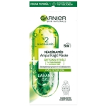 Garnier Ampul Niansinamid Kağıt Yüz Maskesi 15 g - Thumbnail