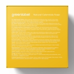 Greenlabel Aynısefa Sabunu 120 gr - Thumbnail