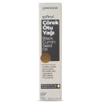 Greenlabel Çörekotu Yağı 250 ml - Thumbnail