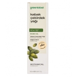 Greenlabel Kabak Çekirdeği Yağı 180 ml - Thumbnail