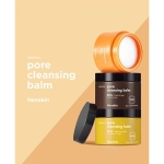 Hanskin Pore Cleansing Balm PHA 80 g - Thumbnail