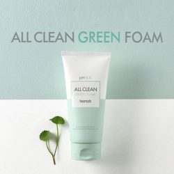 Heimish All Clean Green Foam | Hassas Ciltlere Için Temizleyici 150 g - 3