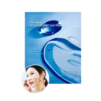 Holika Holika The Real Hyaluronic Gel Mask 1 Adet