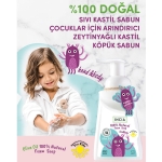 INCIA Çocuklar İçin Zeytinyağlı Doğal Köpük Sabun 200 ml - Thumbnail