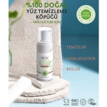 INCIA Yağlı Ciltler İçin Doğal Yüz Temizleyici 125 ml - Thumbnail