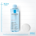 La Roche Posay Miseller Su Ultra 400 ml - Thumbnail