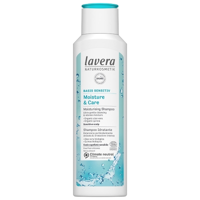 Lavera Basis Sensitiv Nemlendirici Şampuan 250 ml