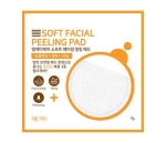 Mjcare Face Peeling - Yüz Peeling Pad 3'lü - Thumbnail