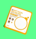 Mjcare Face Peeling - Yüz Peeling Pad 3'lü - Thumbnail