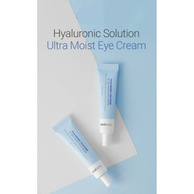 Next Beau Hyaluronio Solution Moist Eye Cream 30 g