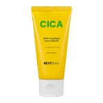 Next Beau Wish Planner Cica Cream 80 ml - Thumbnail