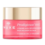 Nuxe Creme Prodigieuse Baume Huile Recuperateur Nuit 50 ml - Thumbnail