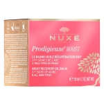 Nuxe Creme Prodigieuse Baume Huile Recuperateur Nuit 50 ml - Thumbnail