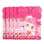 Pinky Cosmetic Çocuklar İçin Nemlendirici Yüz Maskesi 15ml x 5 - Medium - Thumbnail