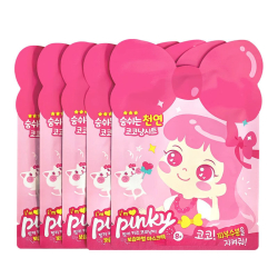 Pinky Cosmetic Çocuklar İçin Nemlendirici Yüz Maskesi 15ml x 5 - Medium - 1