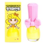 Pinky Cosmetic Çocuklar İçin Soyulabilir Oje - Fresh Lemon - Thumbnail