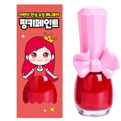 Pinky Cosmetic Çocuklar İçin Soyulabilir Oje - Kırmızı Elma - 2