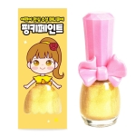 Pinky Cosmetic Çocuklar İçin Soyulabilir Oje - Parlak Gold - Thumbnail