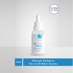 Pure Choice Gözenek Sıkılaştırıcı Serum 30 ml - Thumbnail