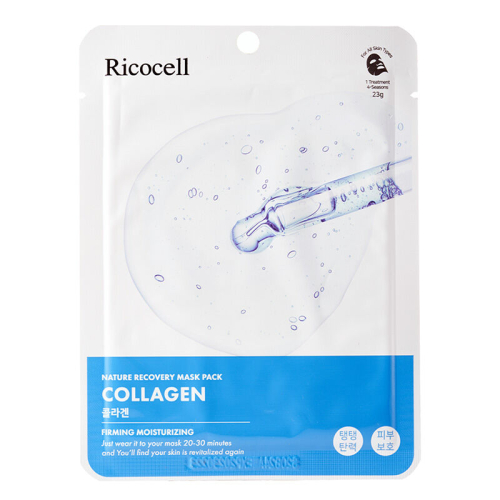 Ricocell Kolajen İçeren Sıkılaştırıcı ve Nemlendirici Etkili Maske 23 g - 1